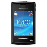 Sony Ericsson Yendo W150i White Price in Delhi – NCR
