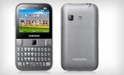 Samsung Chat 527 Silver Price in Delhi – NCR