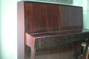 Grand Belarus (about 50 yrs old ) Piano.