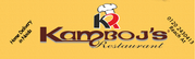 Kambojs Restaurant 