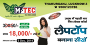 Laptop Repairing Course in Lucknow at M-Tec Academy
