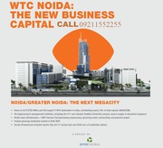 World Trade Center Noida  Offers Office Space 
