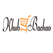best place to shop in allahabad with best price
