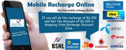 Online Mobile Recharge Websites in India