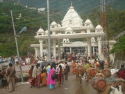 Vaishno Devi Tour Packages