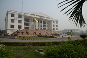 A+++ Rating to School of Management Sciences,  Lucknow