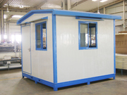 Wide Range of Portable Cabin Building Models