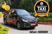 Car Rental Services For Local Visit Lucknow | MusafirCabs