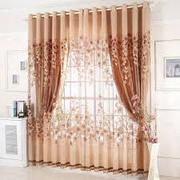 Readymade curtains online | S9 Home