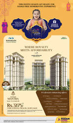 Best Home From MAHAGUN MANTRA Sector-10 Greater NOIDA WEST 