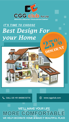 OFFER ON THE 3D INTERIOR DESIGN SERVICES