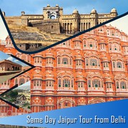 Jaipur same Day Tour from Delhi
