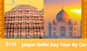 Jaipur Delhi Day Tour By Car | Same Day Jaipur Tour by Car