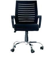 Boom Chair for Office