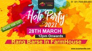 holi party celebration