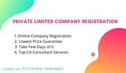 Private Limited Company Registration Process & Low Fees in Noida-UP