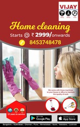 Home Deep Cleaning Service ( Vijay Home Services)
