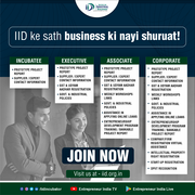 Start your Entrepreneurial Journey to any Business Model | IID Lucknow