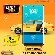  Best Car Rental Service at Lowest Rates Guaranteed - EASYGOCABS