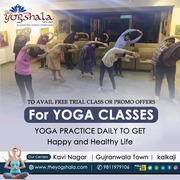 Best Yoga Classes in Kavi Nagar Ghaziabad
