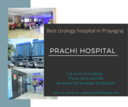 Best Urology hospital in Prayagraj