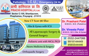 Best Hospital in Prayagraj