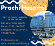 Best Urologist Doctor in Prayagraj
