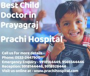 Best Child Doctor in Prayagraj