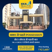 SKA Metroville Offering Apartments In Greater Noida | propshop |
