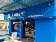 Ambani Home Solutions Dhampur - Premium Tiles available