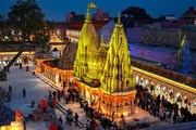 Famous Temples of Varanasi