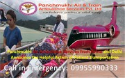Use Panchmukhi Air and Train Ambulance Service in Guwahati for Hi-tech