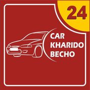 Buy second hand car in varanasi
