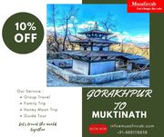 Gorakhpur to Muktinath Yatra Package