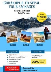 Gorakhpur to Nepal Holiday Package,  Gorakhpur to Nepal Trip