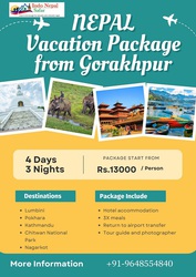 Gorakhpur to Nepal Tour Package,  Nepal tour Package from Gorakhpur