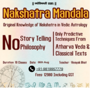 Nakshatra Mandala - Original Knowledge of Nakshatra as Taught by Rishi