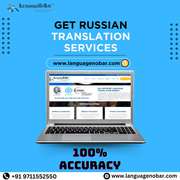 Russian translation services | Russian translation company | Russian 