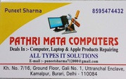 PATHRI MATA COMPUTERS