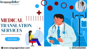 Medical translation services | Medical translation company 