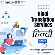 Hindi translation services | Hindi translation company 