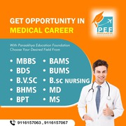 Explore BAMS Admission in India |Paraakhyaeducation.com