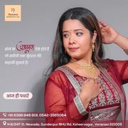 Best Jewellery Shop in Varanasi | Dhanshree 