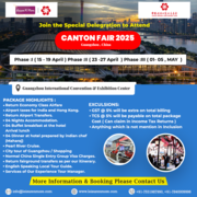 The 137th China Import and Export Fair 2025