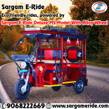 Top 10 e rickshaw Dealers in Haryana