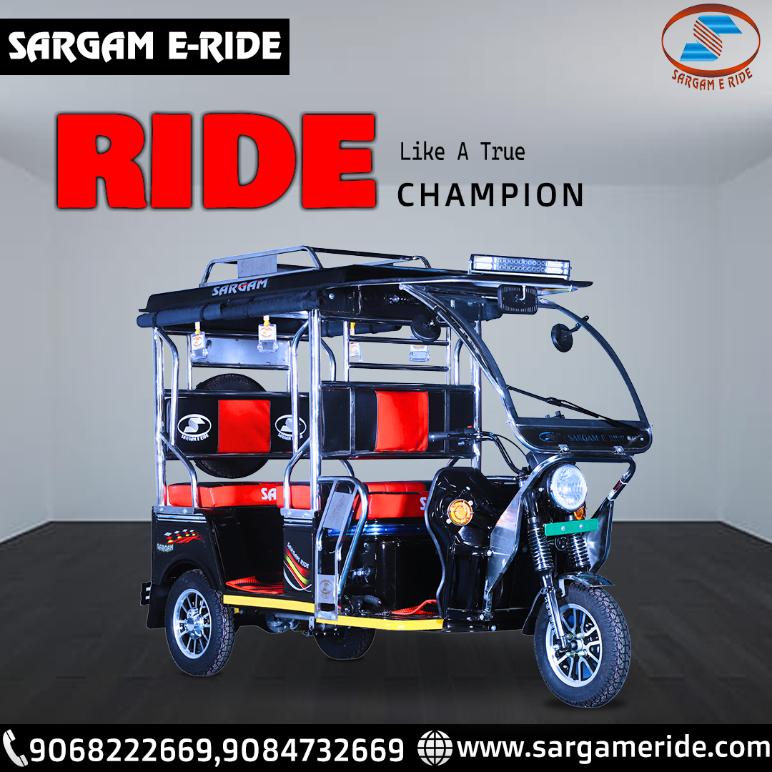 E Rickshaw Showroom Near Me