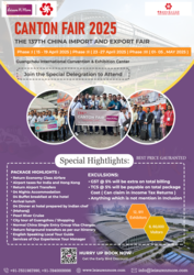 canton fair tour 2025