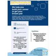 CMat 30%Percentile college Hyderabad/TOP MBA COLLEGES ACCEPTING NMAT S