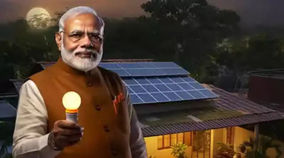 PM Surya Ghar Muft Bijli Yojna in Noida