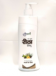 Take Kamdhenu Reetha Shampoo | Panchgavya
